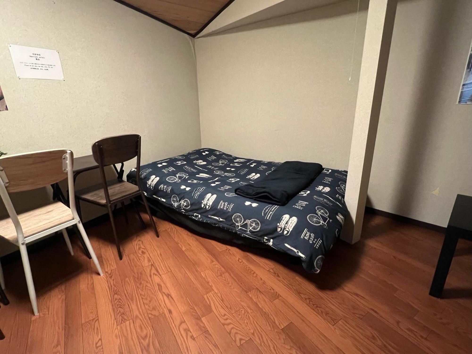 Goodstayhostel鶴橋戸建て Ōsaka Eksteriør bilde